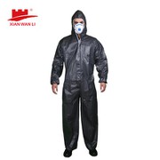 모든 소송을 가리십시오